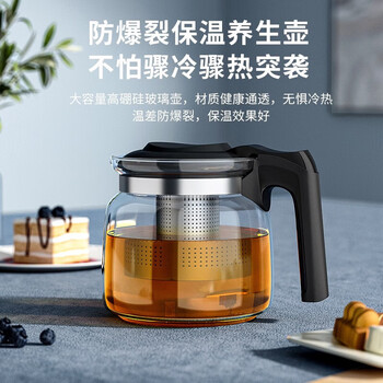 九阳（Joyoung） 茶吧机家用立式下置式水桶饮水机智能触控双壶全自动饮水机 智能温热款JYW-WH470【居家优品】