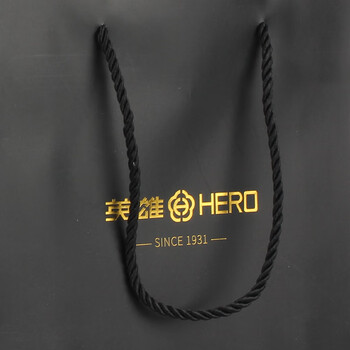 英雄（HERO）【升学礼物】配件礼品手提袋 时尚商务办公礼品袋 黑色中号
