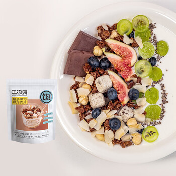 王饱饱麦片即食水果坚果燕麦片零食早餐代餐可配牛奶麦片榛子黑巧350g