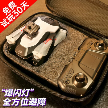 星域传奇非大疆无人机航拍高清遥控飞机儿童玩具男孩无刷航模生日礼物男生 双电池【无航拍】深空红