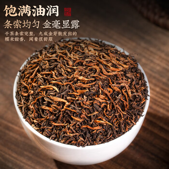 茗杰茶叶 云南普洱茶熟茶陈香熟普洱黑茶 散茶普洱熟茶叶罐装500g