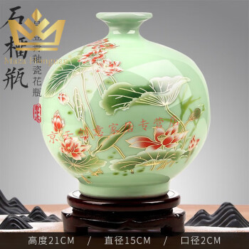 銀閣】中国美術 堆朱 刻纏枝蓮花紋 内琺瑯瑠璃 蓋物 唐木台 φ15cm 旧家