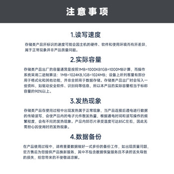 ThinkPlus联想512G移动固态硬盘PSSD电脑笔记本手机通用高速小巧便携存储器TSD301系列