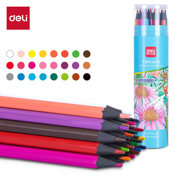 得力(deli)24色可擦彩铅环保无木儿童画画彩色铅笔绘画兴趣初学幼儿填色画笔带橡皮头热门商品 得力(deli)24色可擦彩铅环保无木儿童画画彩色铅笔绘画兴趣初学幼儿填色画笔带橡皮头热门商品