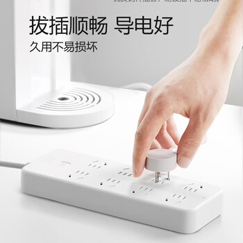 公牛（BULL）超功率保护 插座/插线板/插排/排插/接线板/拖线板  3C认证  8位总控开关全长2米  GN-B2080