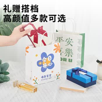 欧利文礼品袋小号包装袋伴手礼大号纸袋生日手提袋儿童袋子粉红花酿10个装3C数码全网低价