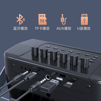 山水（SANSUI）E76户外k歌专用广场舞音响便携式移动大音量大功率唱歌音响露营声卡直播收款电木吉他民谣乐器音箱