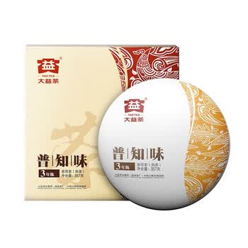 大益普知味3年陈套盒(熟)(B版)357g 熟茶茶叶普洱茶紧压茶茶饼