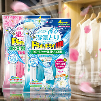 白元除湿袋4片百花香 衣柜型除湿剂干燥剂芬芳百花香