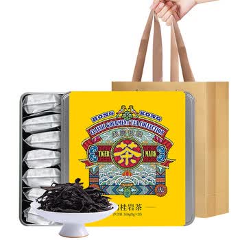 虎标乌龙茶武夷岩茶肉桂一级160g中火盒装中国香港品牌铁盒装自饮送礼