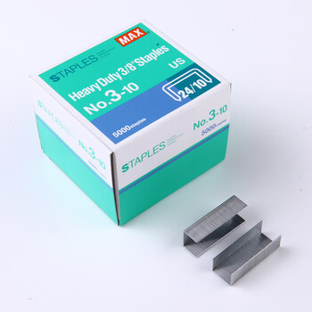 MAX美克司易穿透订书针 24/10统一钉 5000枚/盒 商务财务装订办公文具用品 No.3-10