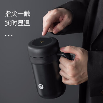 富光保温杯316不锈钢智能显温高档大容量办公水杯子桌面带把手礼物 富光保温杯316不锈钢智能显温高档大容量办公水杯子桌面带把手礼物
