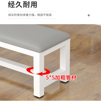 晋冠软包长条凳商场换鞋凳健身房休息凳浴室凳洗澡凳床尾凳 1.8米单层