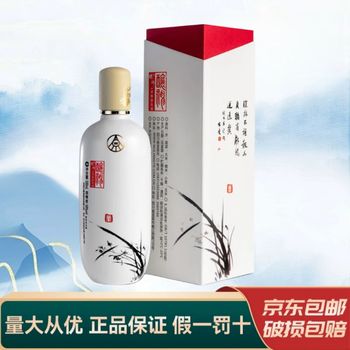 五粮液系列所有酒价格报价行情- 京东