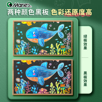 马利无尘粉笔无毒彩色儿童黑板报专用鲜艳不脏手白色水溶性家用教学六角黑板粉笔显色可擦24色72支