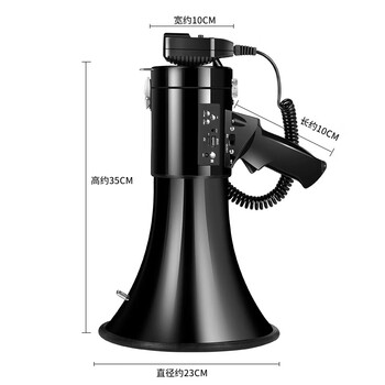 雷公王CR-87 50W大功率喇叭扩音器扬声器手持喊话器录音520秒宣传USB高音喇叭官方标配+2600毫安锂电池 雷公王CR-87 50W大功率喇叭扩音器扬声器手持喊话器录音520秒宣传USB高音喇叭官方标配+2600毫安锂电池