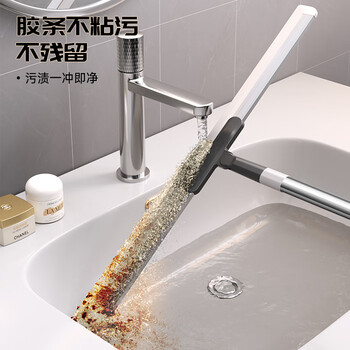 洁仕宝40cm魔术硅胶扫把家用扫水刮地板刮水器卫生间扫头发扫地浴室
