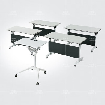 卡奈登 办公家具 小型会议室折叠移动拼接会议桌培训桌 1.6米 PXZX-33
