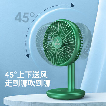 PEAKUSB小风扇迷你充电usb便携床头风扇蓄电小台扇 墨绿