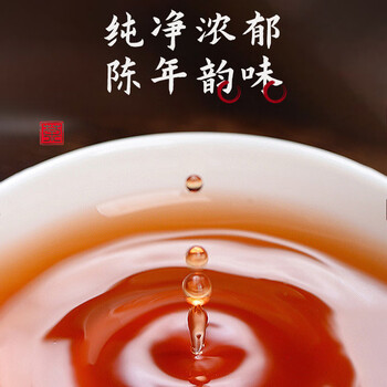 鸿韵清新十年老班章 特级普洱茶饼熟普七子饼古树熟茶送礼长辈357g