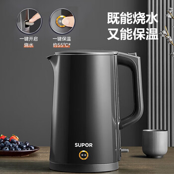 苏泊尔(SUPOR)彩钢双层防烫一键保温无缝内胆304食品级不锈钢1.7L电热壶烧水壶SW-17S15A(含茶垢剂一盒单发) 苏泊尔(SUPOR)彩钢双层防烫一键保温无缝内胆304食品级不锈钢1.7L电热壶烧水壶SW-17S15A(含茶垢剂一盒单发)
