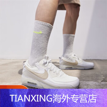 nike air max 90 白价格报价行情- 京东