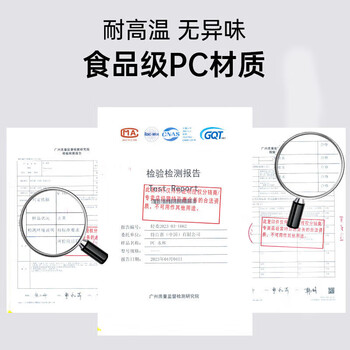 特百惠（Tupperware）晶彩MAX塑料杯600ml 男女士学生运动水杯子大容量泡茶杯 冰水蓝