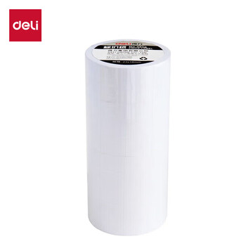 得力(deli)通用双排标价纸/标签贴/标签纸/价格标签纸 23×16mm 10卷/筒 办公用品 3209