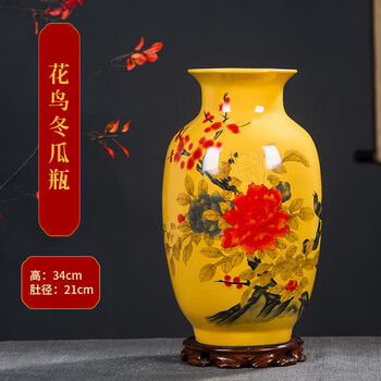 花鸟瓷瓶品牌及商品- 京东