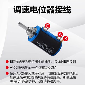 诺然  多圈线绕电位器WXD3-13-2W-1K精密多圈线绕电位器滑动变阻器 1个（送普通帽子一个）