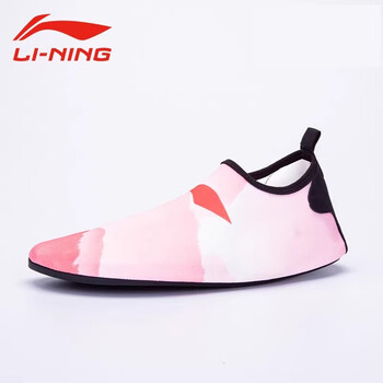 李宁（LI-NING）男女同款鞋袜防滑耐磨速干高弹贴合轻便透气软底鞋