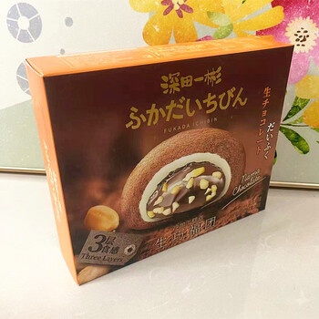 xywlkj金语深田一彬生巧福团180g花生碎粒原味麻薯糯米糍传统糕点下午