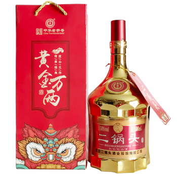 永丰牌北京二锅头白酒土豪金版3斤t6封藏金瓶50度1500ml清香型粮食酒