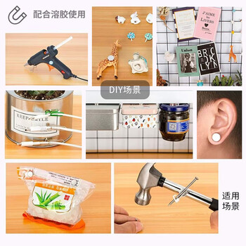 欧利文超强力磁铁贴片钕磁铁大小吸铁石吸盘硼磁钢磁铁块磁性玩具学生DIY 圆形8*3mm 20个装	