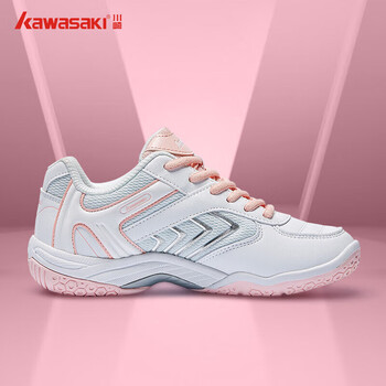 川崎（KAWASAKI）羽毛球鞋女款专业减震耐磨透气运动鞋综合训练鞋K-003D 白粉 38