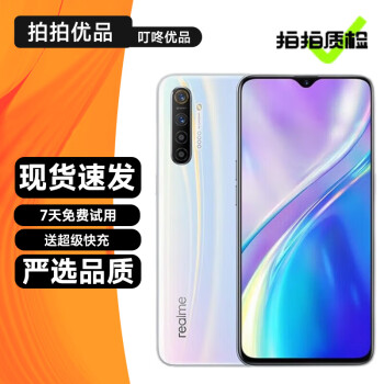 realme X多少钱怎么样- 京东