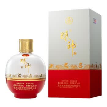 五粮液60年酿神价格报价行情- 京东