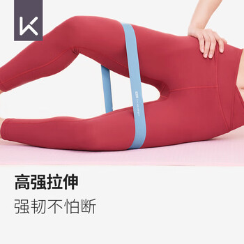 Keep乳胶健身弹力圈瑜伽舞蹈拉伸训练深蹲塑型翘臀美腿 蓝色/15磅 Keep乳胶健身弹力圈瑜伽舞蹈拉伸训练深蹲塑型翘臀美腿 蓝色/15磅