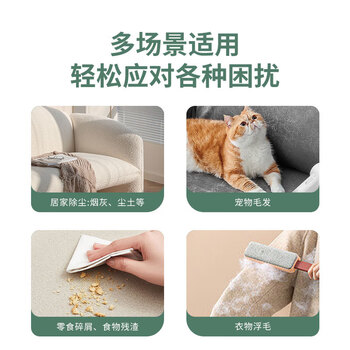 巨奇严选 粘毛器替换纸16CM10卷装600撕猫毛清理床单地毯衣服粘毛神器 巨奇严选 粘毛器替换纸16CM10卷装600撕猫毛清理床单地毯衣服粘毛神器
