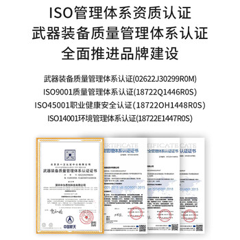 博扬 高频射频同轴连接器50欧 N公转SMA母转接器 N公/SMA母转接头1个装 BY-N/SMA-JK