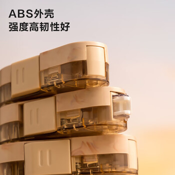 得力（deli）修正带NS161C修正带5mmx6m(混)(4个) 通用修正带