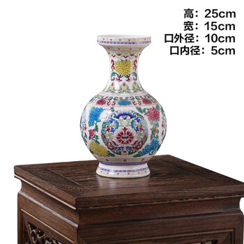 唐三彩 花瓶 三彩貼花鳳首瓶 文化遺産オンライン