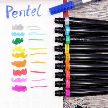 派通（Pentel ）FR-106X   赠品