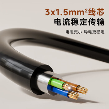 飞利浦铝合金桌面电竞插座PDU机柜排插弹簧线6位加粗1.5平方拖线板双断防尘开关升降桌插排可伸缩插线板