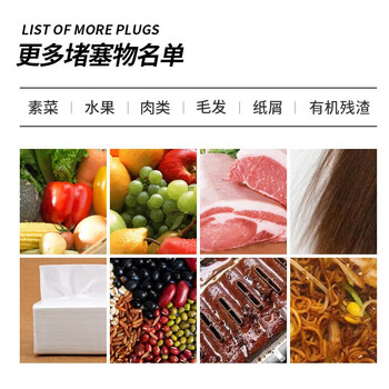 vilosi卫洛仕管道疏通啫喱厨房浴室马桶下水道强力疏通剂除臭溶解清洁1L