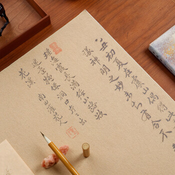 漢墨彩画锁边羊毛毛毡 创意卷装双层可用书法初夏毛毡垫 文房四宝毛笔练字作品专用毛毡布桌垫礼盒装