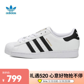 adidas 膠鞋价格及图片表- 京东