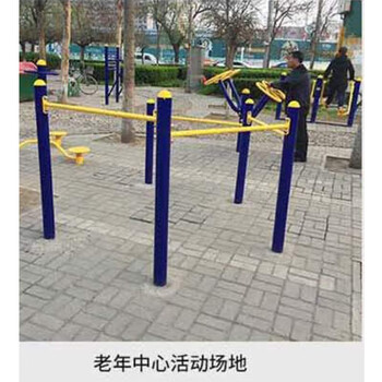 霸域英豪双人坐蹬训练器 健身路径户外健身公园小区广场健身器材坐蹬器