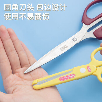 晨光（M&G）127mm学生剪刀儿童卡通包头手工剪纸刀米菲系列小剪刀单把装蓝色FSS91302