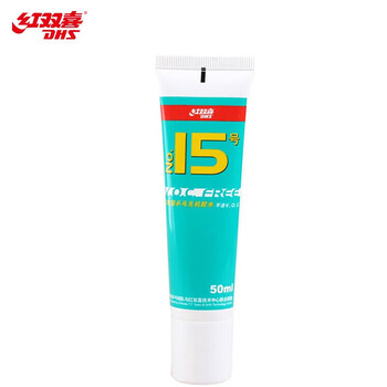 红双喜DHS 无机胶水乒乓球拍胶皮打底用水溶性粘合剂 50ML 红双喜DHS 无机胶水乒乓球拍胶皮打底用水溶性粘合剂 50ML